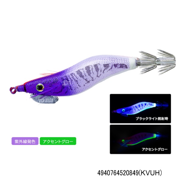 アオリーQ 大分布巻(S)Y2 2.0号(KVUH)